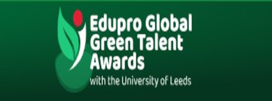 
														
											جوائز إيدوبرو العالمية للمواهب الخضراء