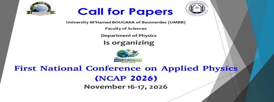 
														
													First-National-Conference-Applied-Physics-NCAP2026