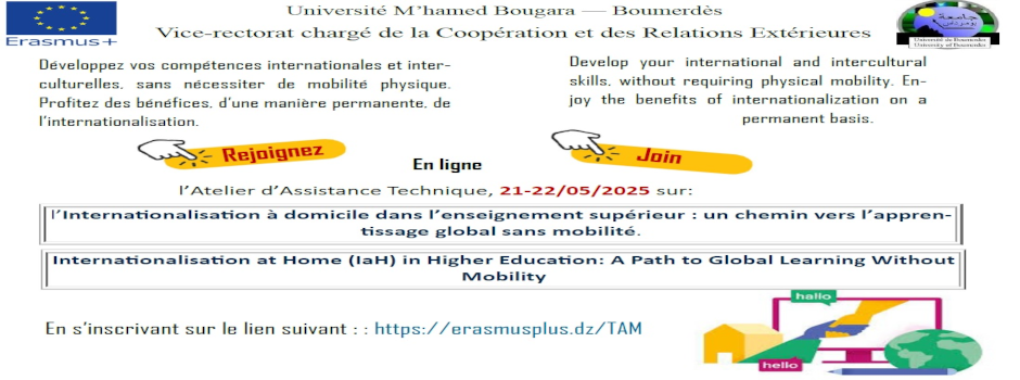
														
															Atelier-d’Assistance-Technique